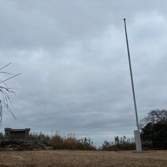 どんより花尾山⛰️