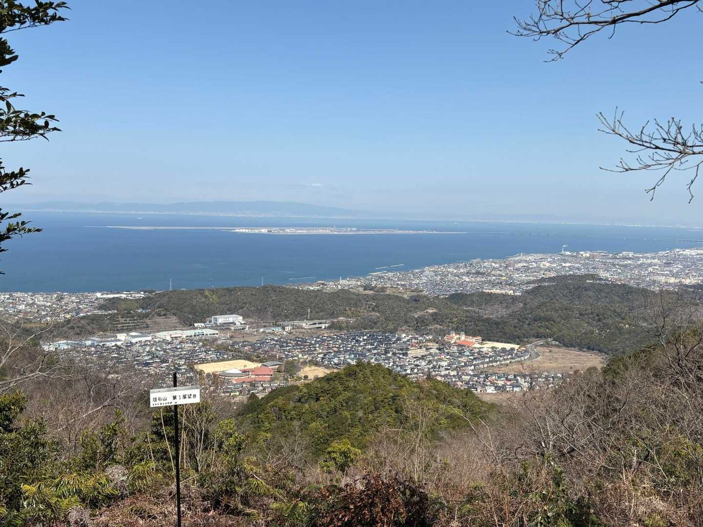 俎石山登山口-俎石山-大福山-サンヒル東山 周回コースの写真
