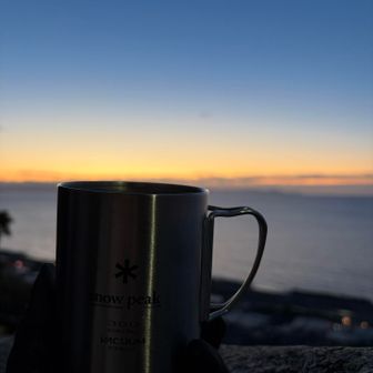 温かい飲み物飲みながら、朝日待ち🌅