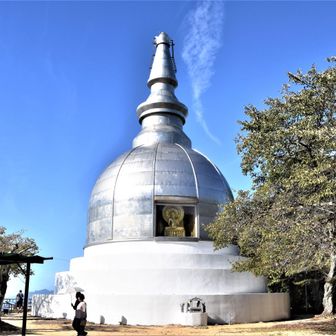 　🙏  二葉山平和塔  仏舎利塔
　　　　二葉山　139m