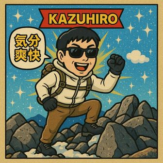 Kazuhiro