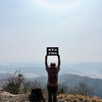 かっこいいプレートの
おかげで、かっこよく撮れた