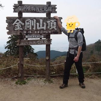 銀次