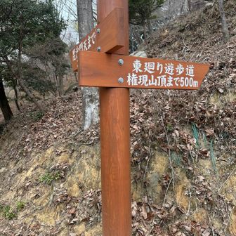 看板もきれい。