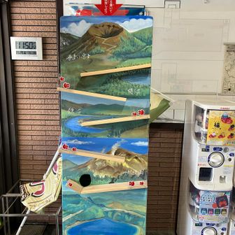 レストハウスもビジターセンターも素晴らしい