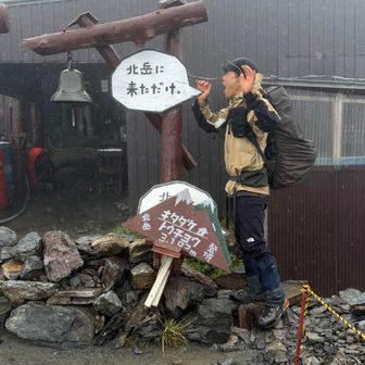 旅の目的の半分は、この写真を撮ること