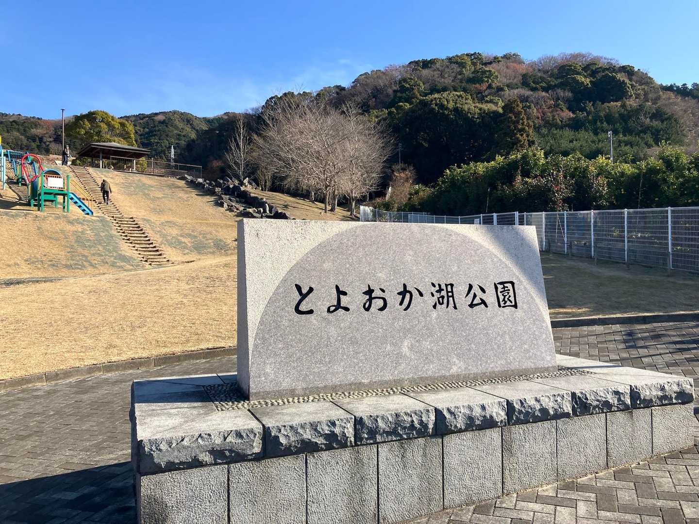 砥神山-御堂山 周回コースの写真