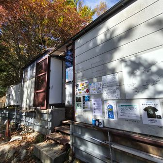 給水出来るのが何よりもありがたい。小屋番さんのお人柄も素晴らしい。