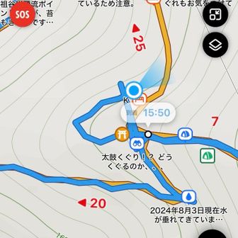道はない…ので15分程彷徨い、もどりました
すべて安全道説 くずす


[太鼓くぐり！？どうくぐるのか、、、]って!!

私が書いたんじゃないですよ
どうくぐるんでしょうね〜(･･?)