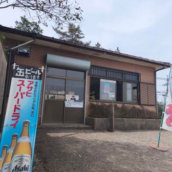 お昼過ぎてますが、やっとこさ一軒茶屋に到着　🍛カレー美味しそうでした😊