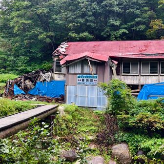 古寺鉱泉は廃墟…