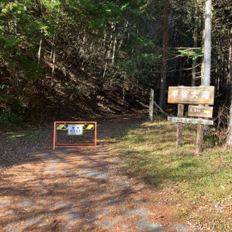 えーここもか
🐻怖いけど