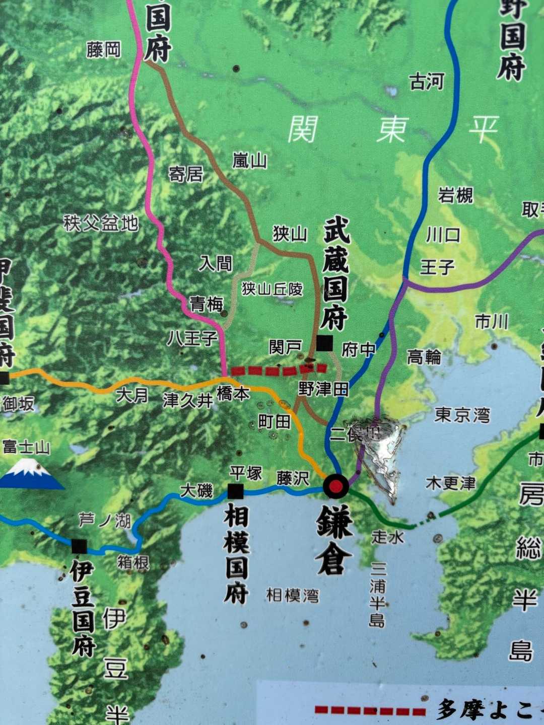 関東鎌倉古道✨
赤い点線を歩くのか🚶‍♀️