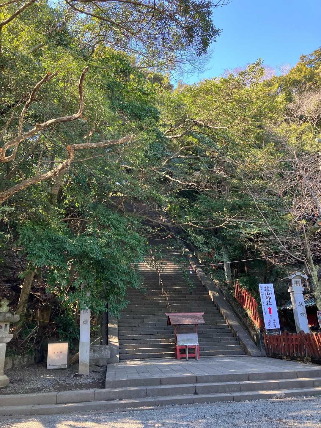 ココに降りてきました　浅間神社
静岡人は『おせんげんさん』とよびます