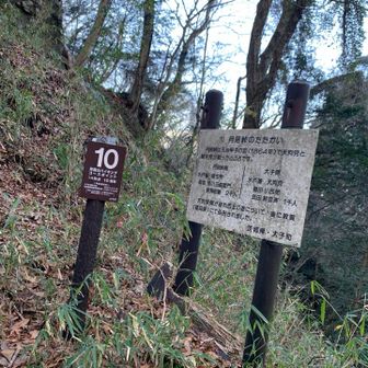 幕末ここで戦いが🧐