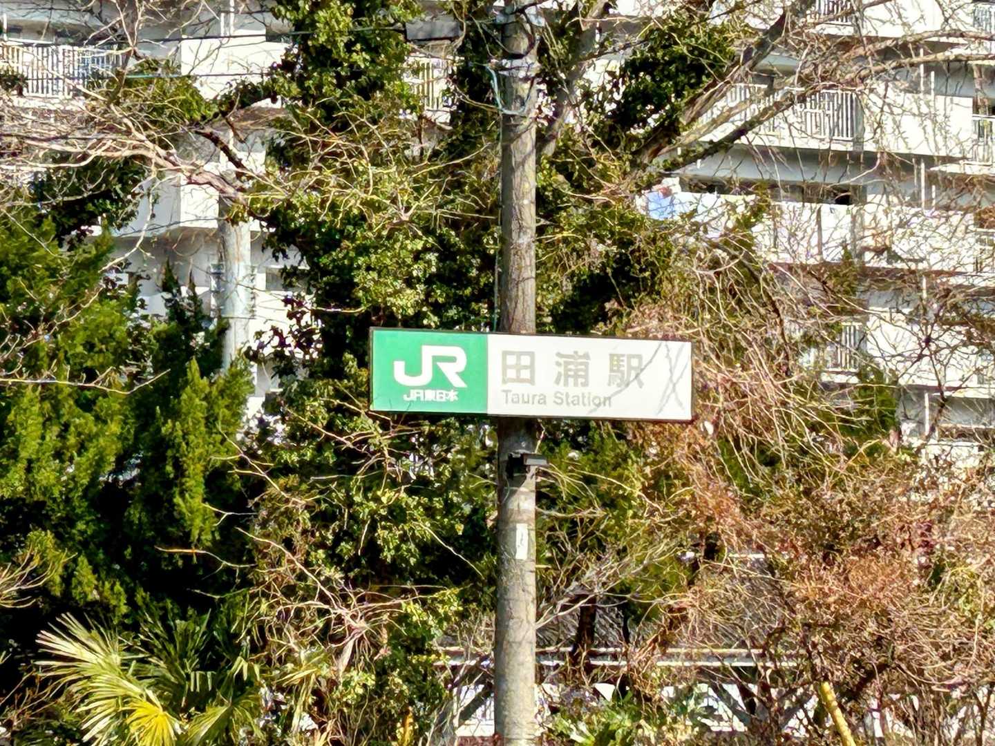 すべてはここから始まる👆
