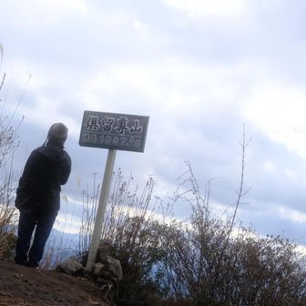 しょうがないからセルフで記念撮影

