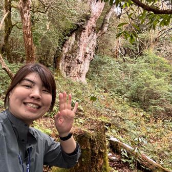 おおーおっきい！