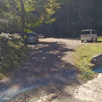 無事帰着