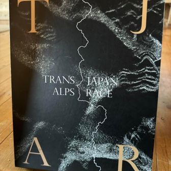 TJAR！