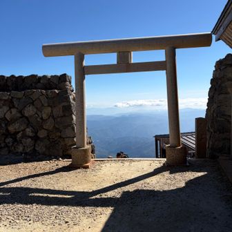 戻ってきました
下山します