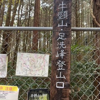 楽しかったー😆おつかれ様でした😊