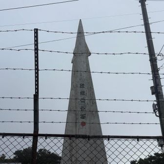 天をつくロケット