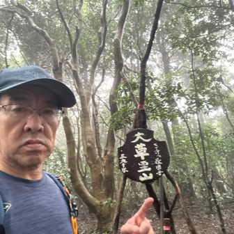 こんな写真しかありません。眺望ゼロのまま。