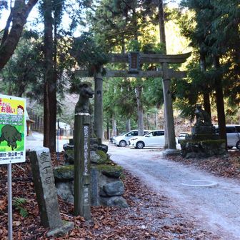 熊さんにお願い。熊鈴を鳴らしてスタート。