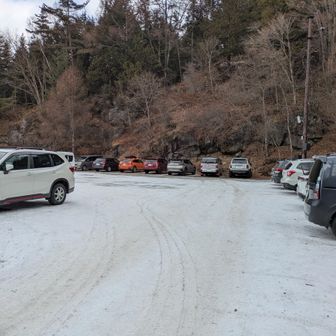 赤岳山荘駐車場到着。おつかれ山でした✨