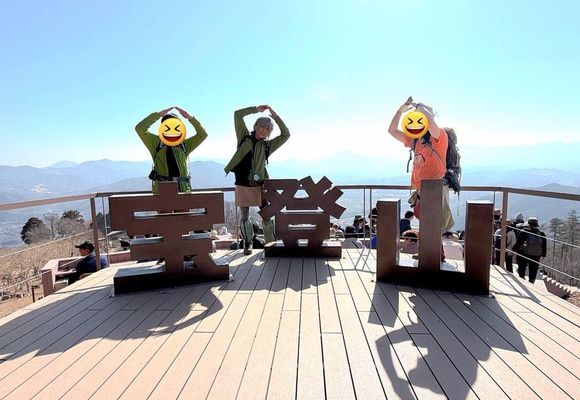 dai_ヤマノススメ雪村あおい_ | YAMAP / ヤマップ