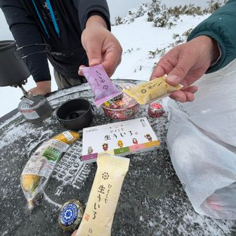 今年ラストういろ乾杯🍻