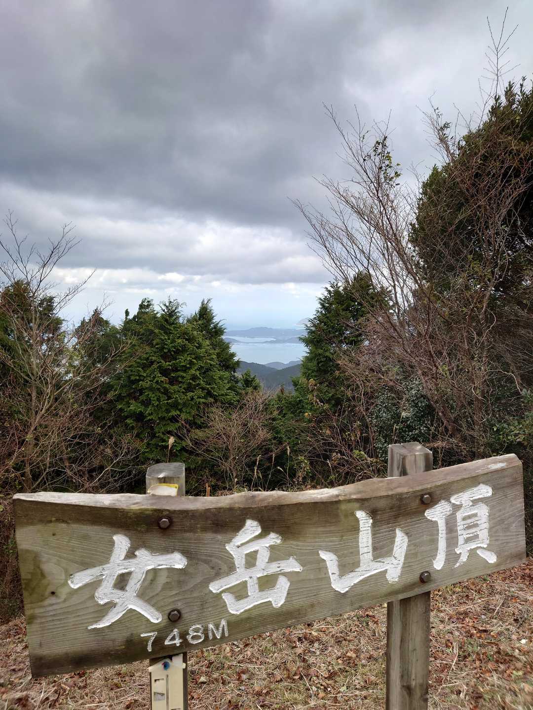 初！女岳。今日は天気も天気なんで眺望は期待してないです！なのでココをチョイス。