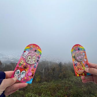 ガッスガス☁️

よーーく見て...😂