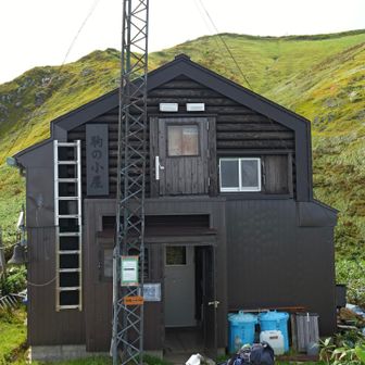 駒の小屋
