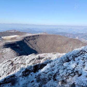 米窪と火口がよく見える
