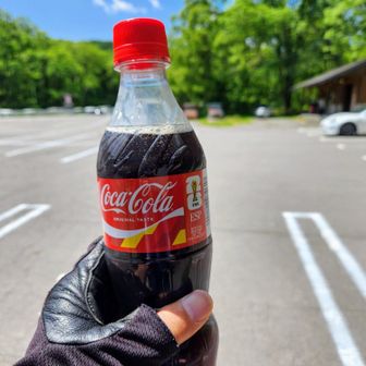 駐車場に到着‼️
下山のご褒美はやっぱりこれ😆