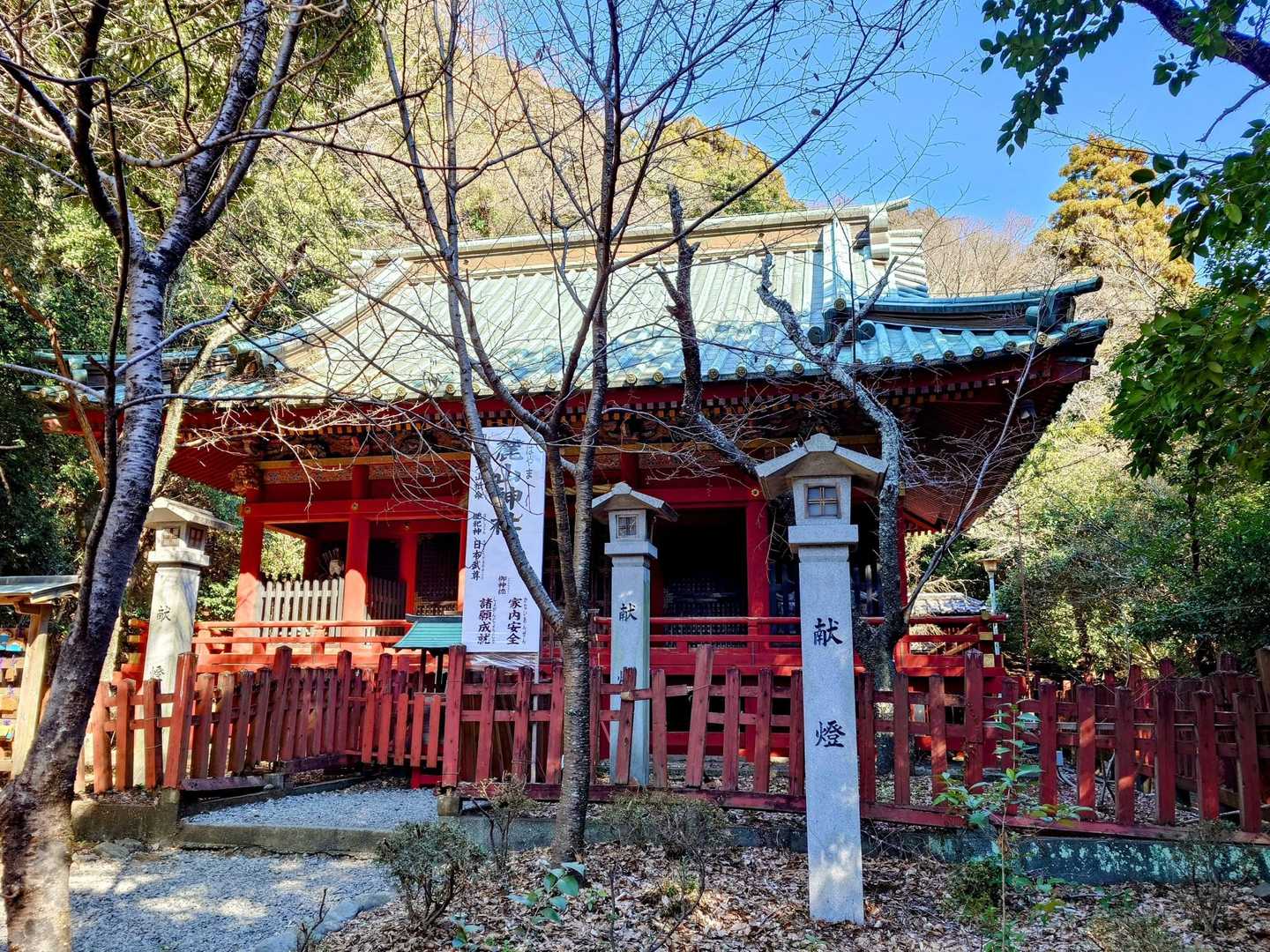 浅間神社のその奥へ... 賤機山往復コースの写真