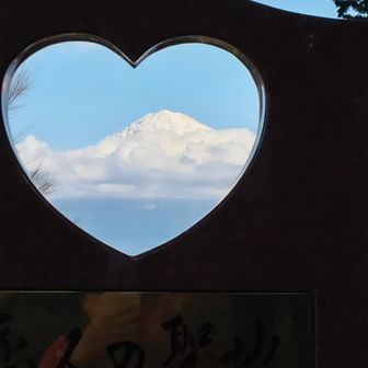 たつの