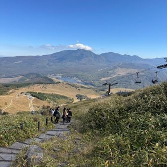 下山していくぅ！