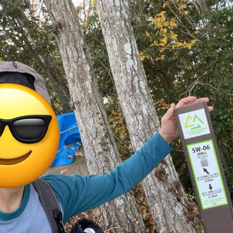 陰陽神社の裏に回り込むと
すぐに山頂です


