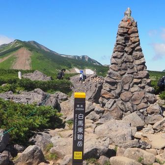 白馬乗鞍岳に到着しました。