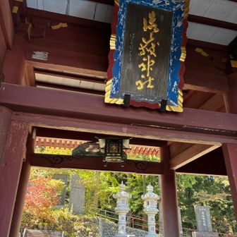 神社到着