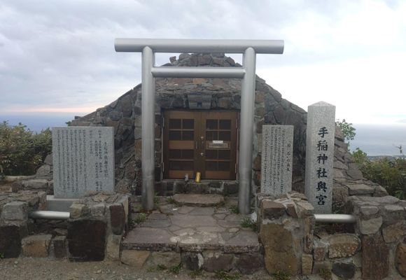 手稲山（北海道・1024m）| 登山ルート・天気 | YAMAP / ヤマップ