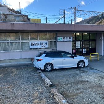 笹子駅からロード20分。これがつらかった。