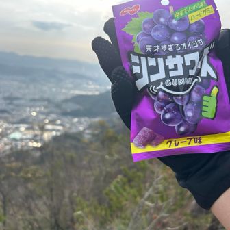 エネルギーチャージ🫡