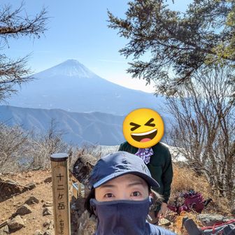 富士山最高🗻