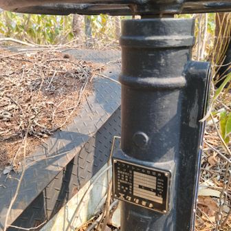 おー立派な仕切り弁
溢れる水音