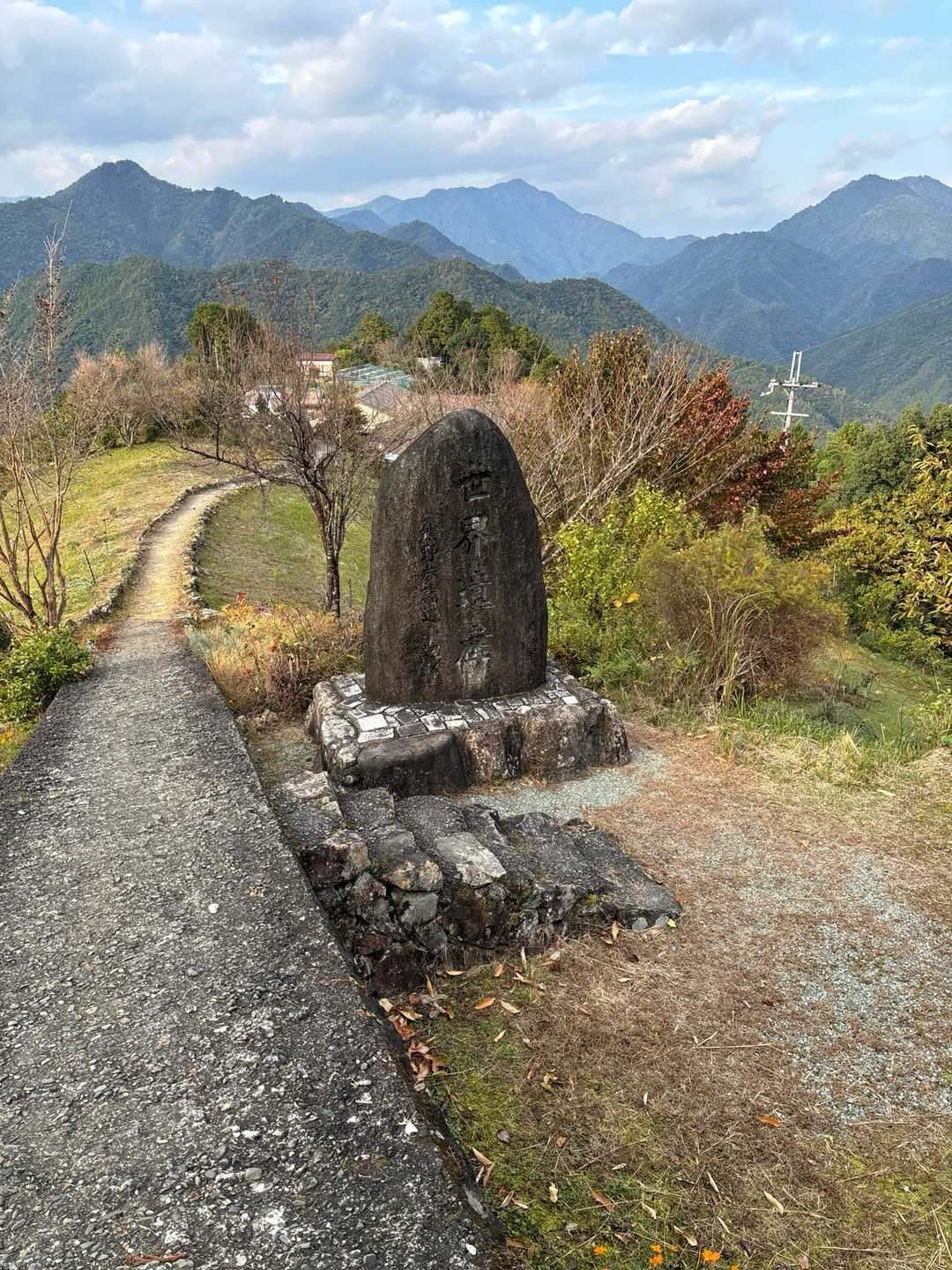 小辺路と言ったら写真でよく見る風景