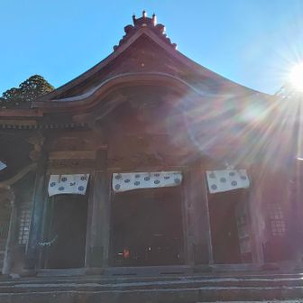 大神山神社。行きは真っ暗だったので改めてお参り。
